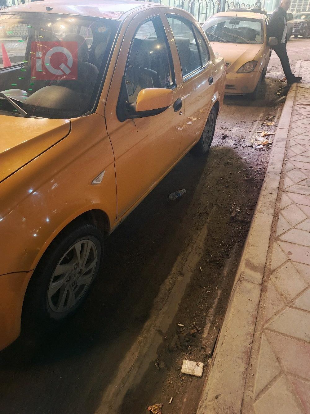 سايبا ساینا